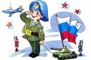 В год защитника Отечества в детском саду «Звёздочка» реализован патриотический проект В год защитника Отечества в детском саду «Звёздочка» реализован патриотический проект.