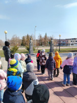 Экскурсия по городу Экскурсия по городу.