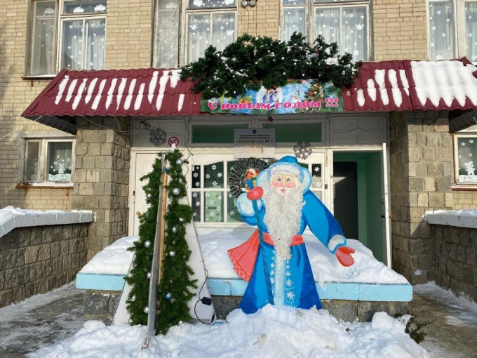 Детский сад готовится к Новому году Детский сад готовится к Новому году.