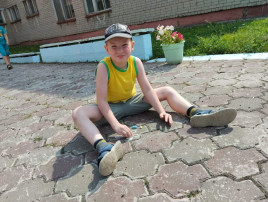 .